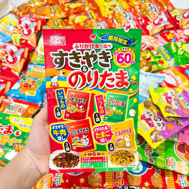 Combo 6 túi rắc cơm bò gà Marumiya Nhật bay air_Date 13.04.24