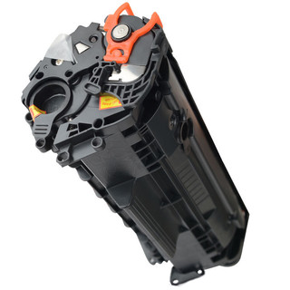 Hộp mực máy in Canon2900 siêu nét Hàng nhập khẩu có lắp đổ mực