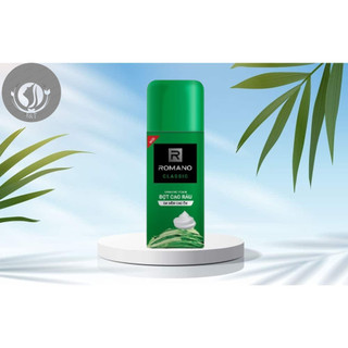Bọt Cạo Râu Romano Classic/ Force 175g.