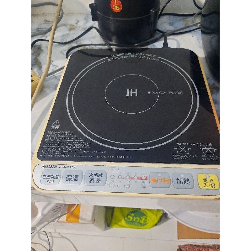 Bếp Từ Đơn ZAMAZEN (Nội Địa Nhật)