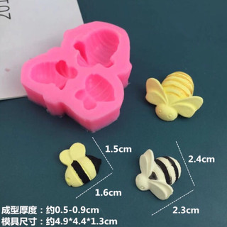 Khuôn silicon 4D hình con ong 🐝 dùng làm topping
