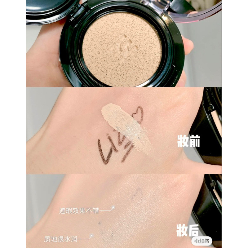 Phấn nước Hera Black + kèm lõi thay tone 23