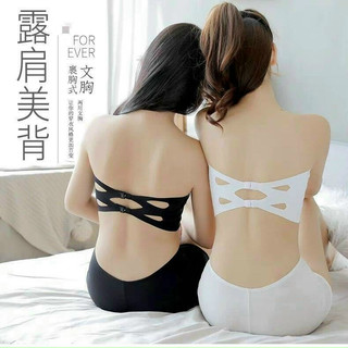 ÁO BRA QUÂY ĐÚC SIÊU HÓT