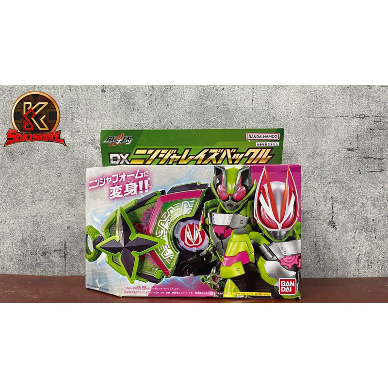 DX Raise Buckle - Đồ Chơi Kamen Rider Geats