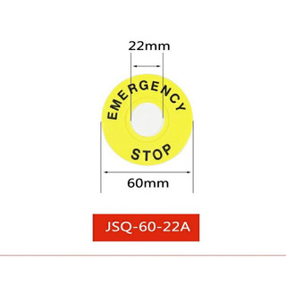 Tem mác dừng khẩn cấp phi 22 / EMERGENCY STOP phi 22