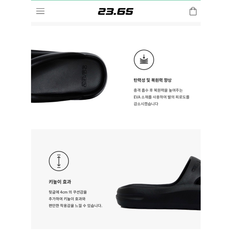 Xuất Xịn - Tông Bánh Mì Unisex 23,65