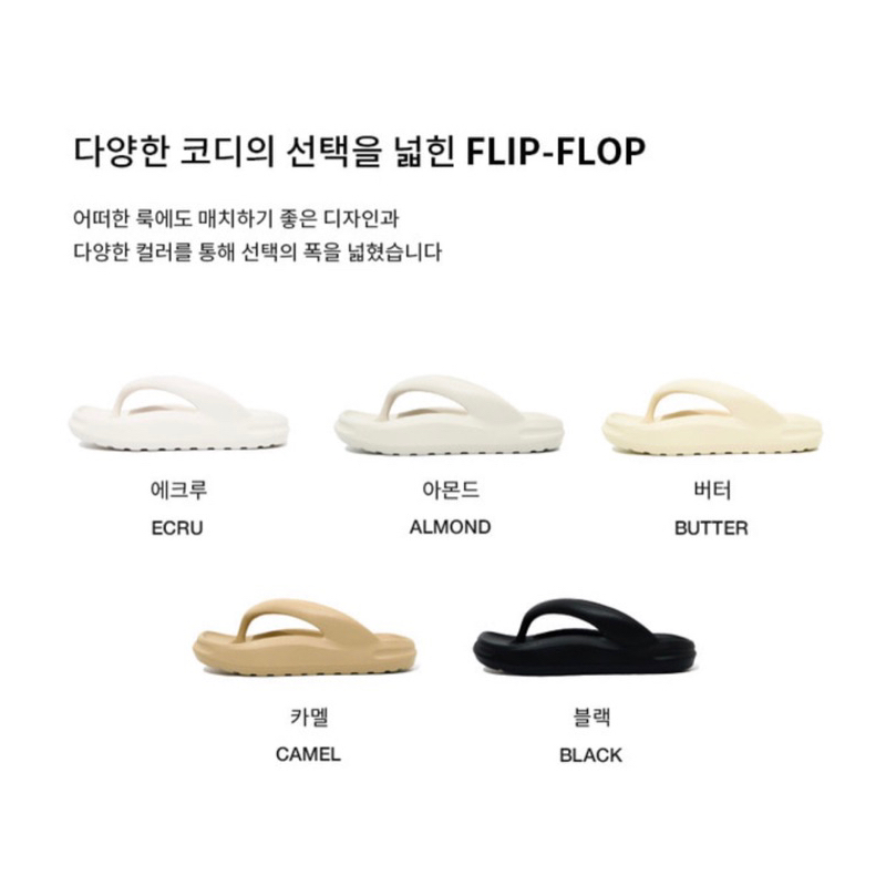 Xuất Xịn - Tông Bánh Mì Unisex 23,65