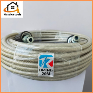 Dây máy rửa xe áp lực cao 20m Oring,ren 22mm