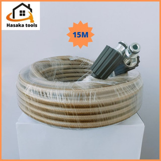 Dây máy rửa xe áp lực cao 15m Oring,ren 22mm