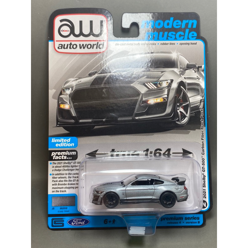 Xe mô hình Auto World 2021 Shelby GT500 tỉ lệ 1/64