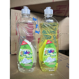 Nước Rửa Chén Kabu 480g Hương Quế – Sạch Nhờn, Khử Mùi, An Toàn Cho Da Tay