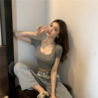 Áo croptop cổ U lụa mềm