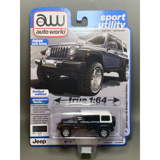 Xe mô hình auto world 2017 jeep wrangler tỉ lệ 1/64