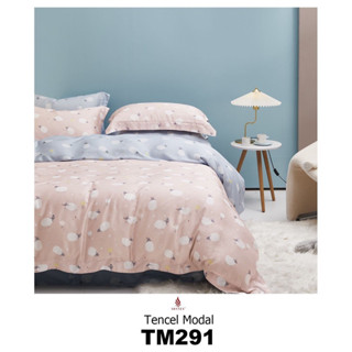 Lụa Tencel Modal may ga gối khổ 2m5