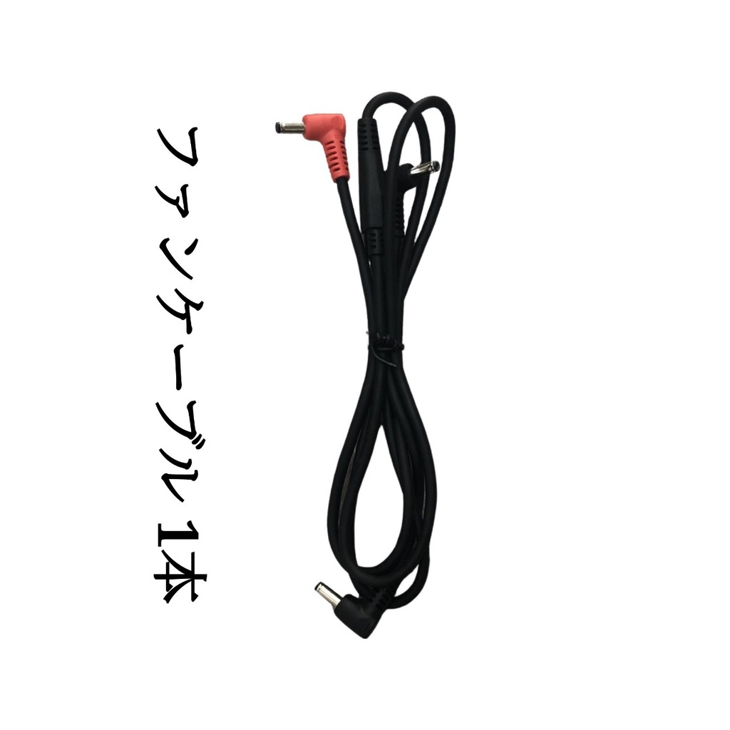 Dây Cáp Nối AZUKI 2023 Lõi Đồng Dày, Logo Hãng Khắc Nổi, Vỏ Cao Su Dẻo, Không Đứt [ Bảo hành 12 tháng]
