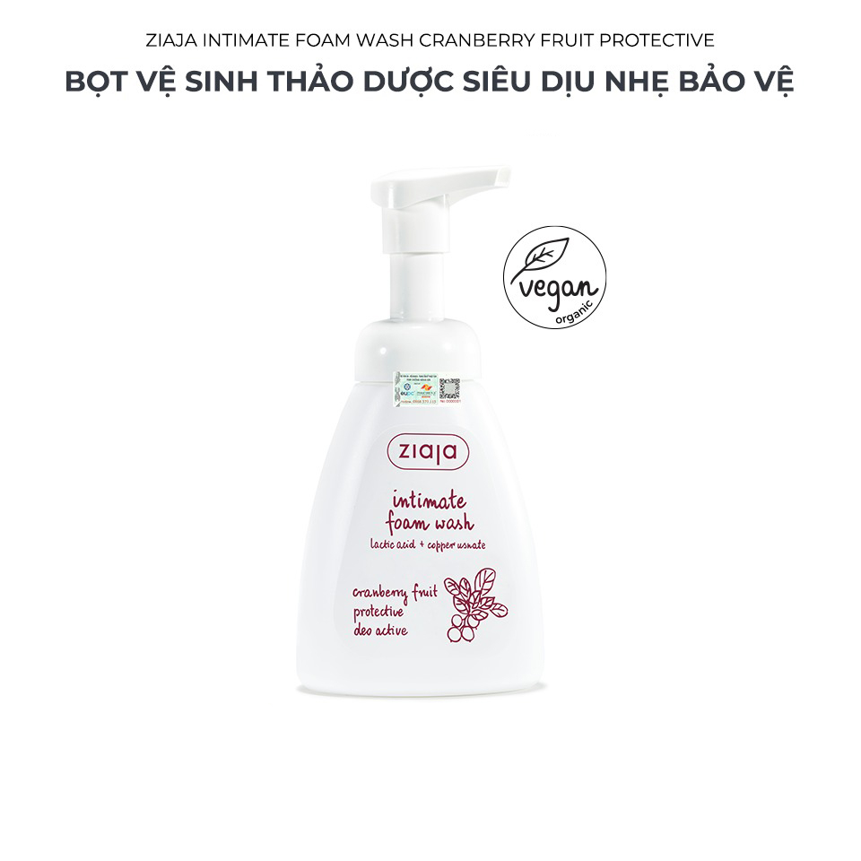 Dung Dịch Vệ Sinh Ziaja intima Hoa Lan Chuông Tươi Mới / Vỏ Sồi / Tạo Bọt Dịu 200ml - Intimate Wash Gel