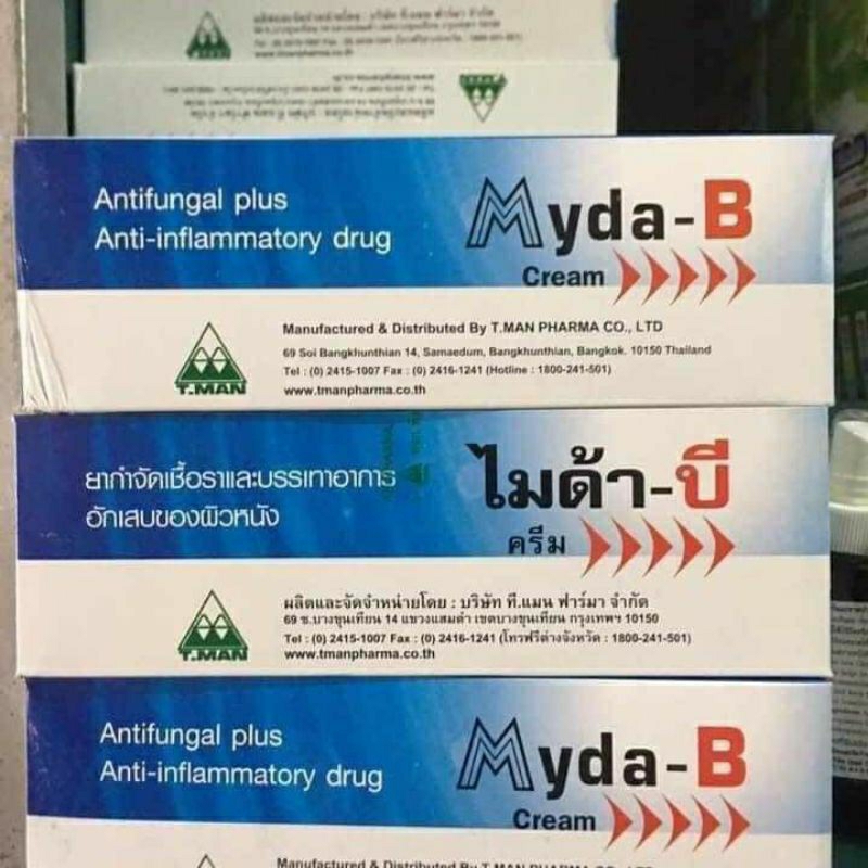 Kem nám Thái Lan Myda B  hàng chính hãng