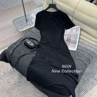 Váy body thun co giãn Kim Anh Bùi