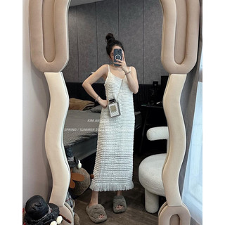 Váy 2 dây xếp ly tua rua siêu xinh Kim Anh Bùi