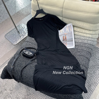 Váy body thun co giãn Kim Anh Bùi