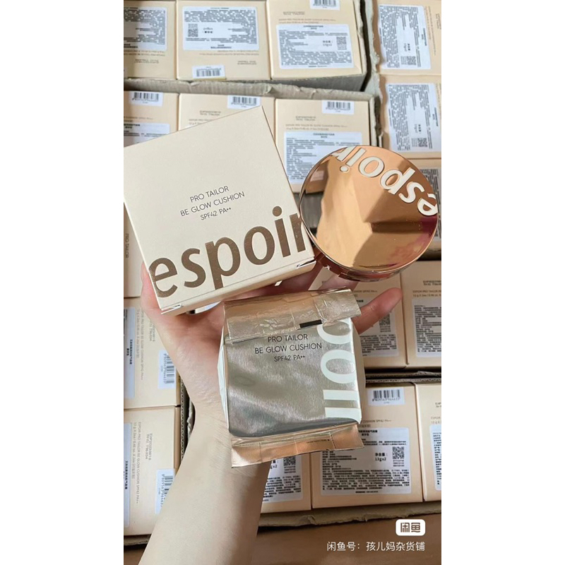 Phấn Nước Trang Điểm Espoir PRO TAILOR BE GLOW CUSHION SPF42 PA++ 13gX2ea KÈM LÕI