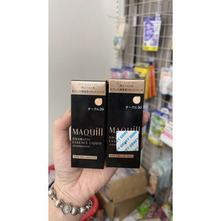 Kem nền Maquillage Dramatic Liquid UV 25ml nhật bản