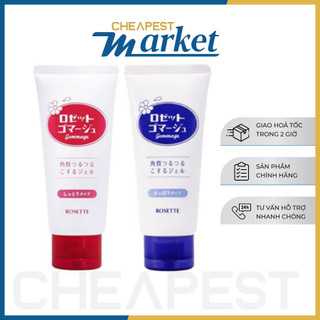 Gel tẩy tế bào chết cho mặt rosette peeling gel, tẩy kì 120g
