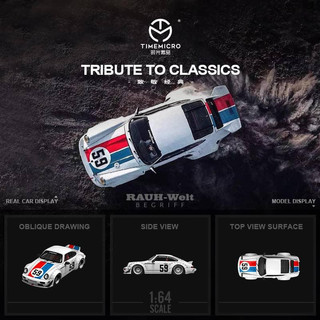 Mô hình 1:64 time micro - rwb porsche 964 wild body brumos racing #59