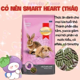 Smart heart (thái)❤️FREESHiP❤️ - thức ăn thỏ dưới 6 tháng thỏ có thai và chăm sóc con