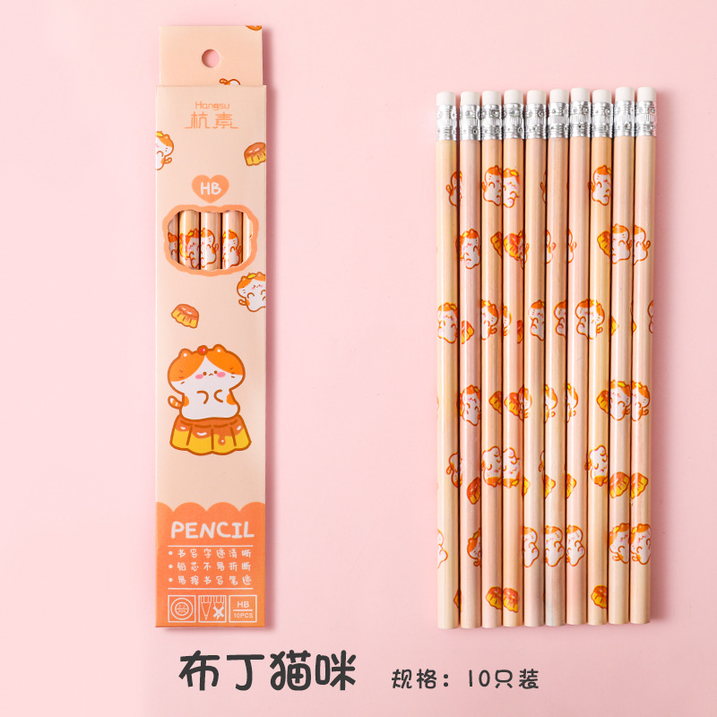 Set 10 Bút Chì Gỗ pencill Gỗ HB Kèm Tẩy Họa Tiết Hoạt Hình Cute Dễ Thương Cho Học Sinh Viết Chì Học Tập 2B TEECI D100