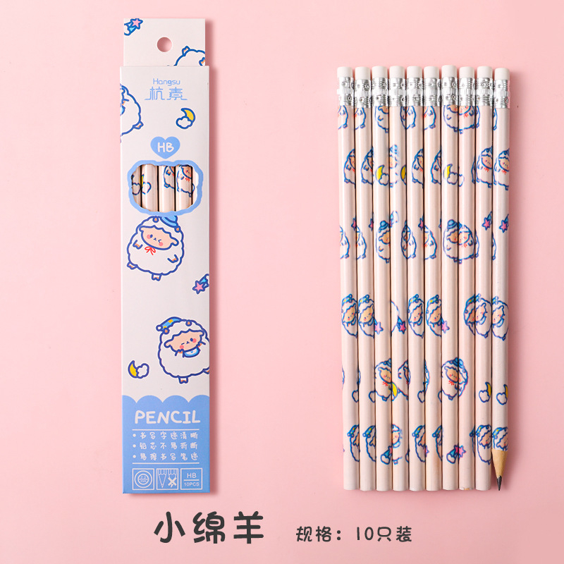 Set 10 Bút Chì Gỗ pencill Gỗ HB Kèm Tẩy Họa Tiết Hoạt Hình Cute Dễ Thương Cho Học Sinh Viết Chì Học Tập 2B TEECI D100