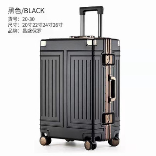 vali khung nhôm khoá sập