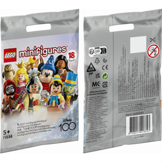  Lego 71038 Đồ Chơi Lắp Ghép Nhân Vật Disney Kỉ niệm 100 năm   Đã Bóc Check   