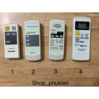 Điều khiển quạt Panasonic