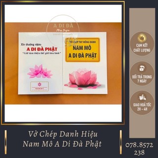 Vở tập chép danh hiệu Nam Mô A Di Đà Phật