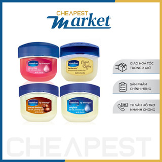 Vaseline Dưỡng Môi Vaseline Lip Therapy 7G