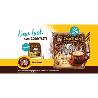 (HSD 05.2027) Cà Phê Trắng Classic OldTown White Coffee Malaysia Vị Truyền Thống (15 Gói x 35G)