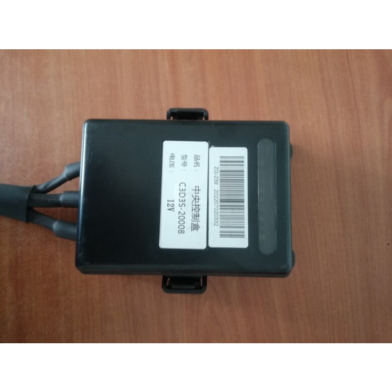 HỘP CẦU CHÌ XE NÂNG JAC 1-3 TẤN FUSE BOX FOR JAC HELI HANGCHA FORKLIFT C3D3S-20008