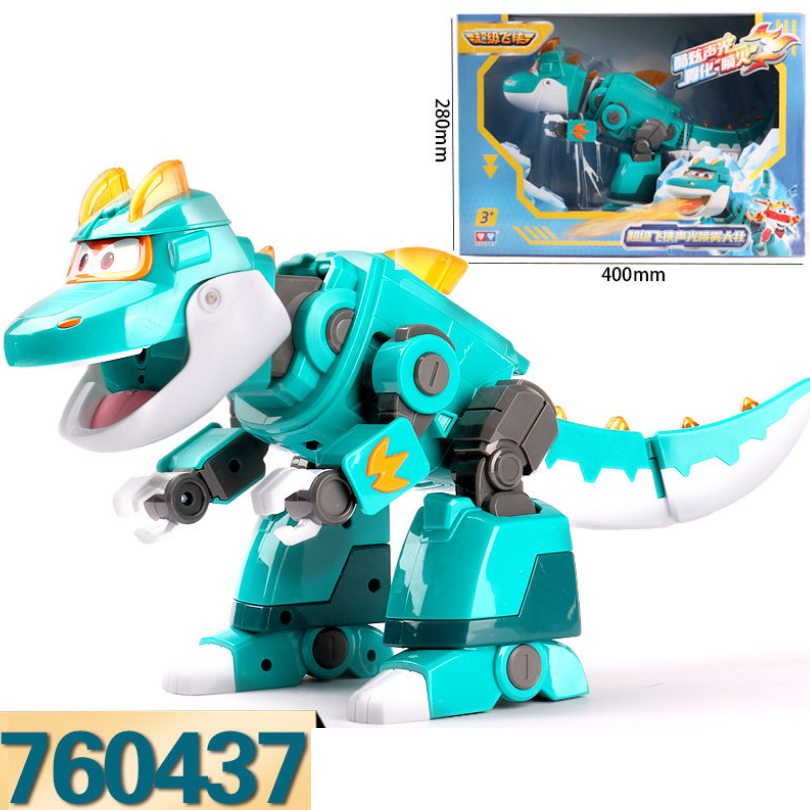Đồ chơi super wings Mô hình khủng long Tino huyền thoại có âm thanh và phun hơi nước