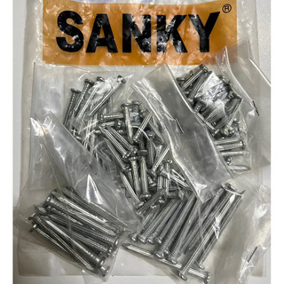 Đinh thép, Đinh bê tông, Đinh đóng tường hiệu Sanky nhiều kích cỡ
