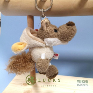 Móc khóa gấu bông, móc khóa lucky , móc khóa con sói, móc khóa cute, dễ thương, móc khóa đôi, móc khoá, móc khoá cặp