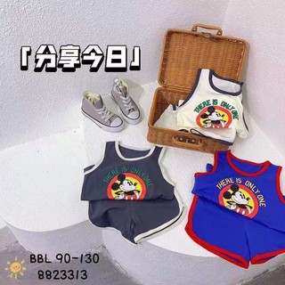 Bộ bé trai ba lỗ