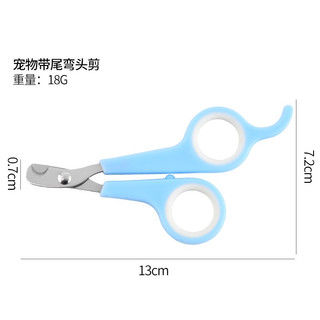 Kìm cắt móng cho chó mèo nhỏ