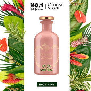 Nước hoa nữ gucci a chant for the nymph edp