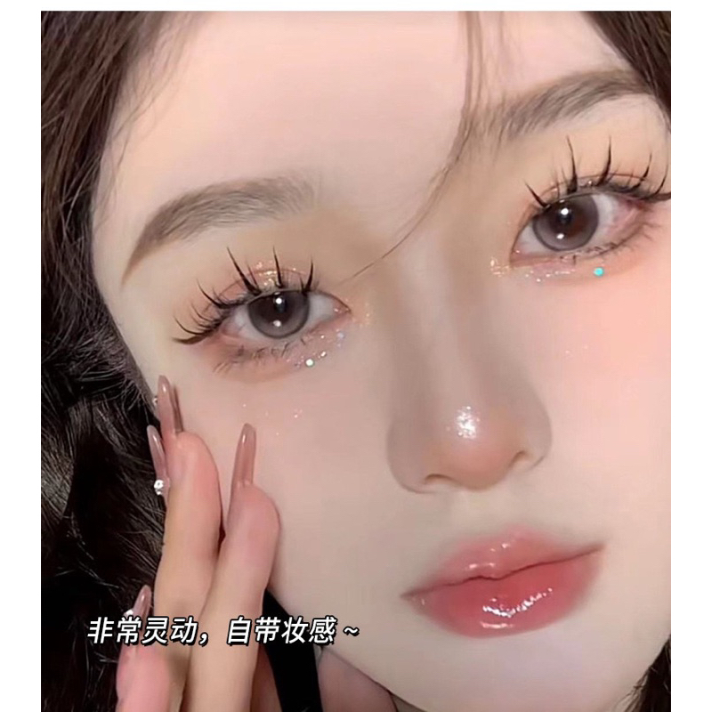 Lông mi giả tia đậm phong cách Nhật Bản nổi bật siêu đẹp