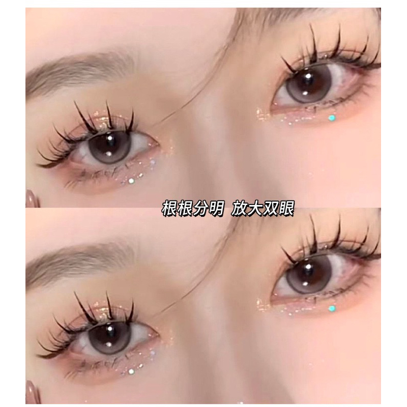 Lông mi giả tia đậm phong cách Nhật Bản nổi bật siêu đẹp