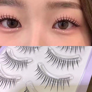  Lông mi giả chữ A phong cách Hàn Quốc đẹp tự nhiên  Mã S07  