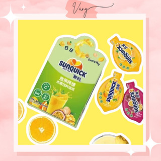 Nước Ép Trái Cây Cô Đặc SUNQUICK Tự Pha