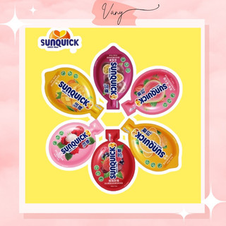 Nước Ép Trái Cây Cô Đặc SUNQUICK Tự Pha