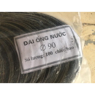 Đai ốp ống nhựa pvc loại bản to có gân 60+76+90+110 l